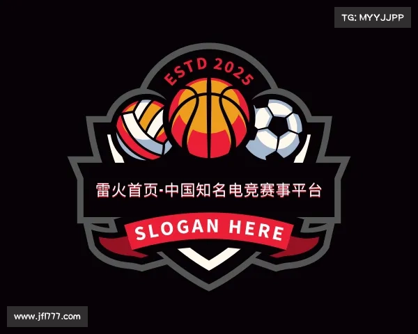 解读雷火首页-中国知名电竞赛事平台